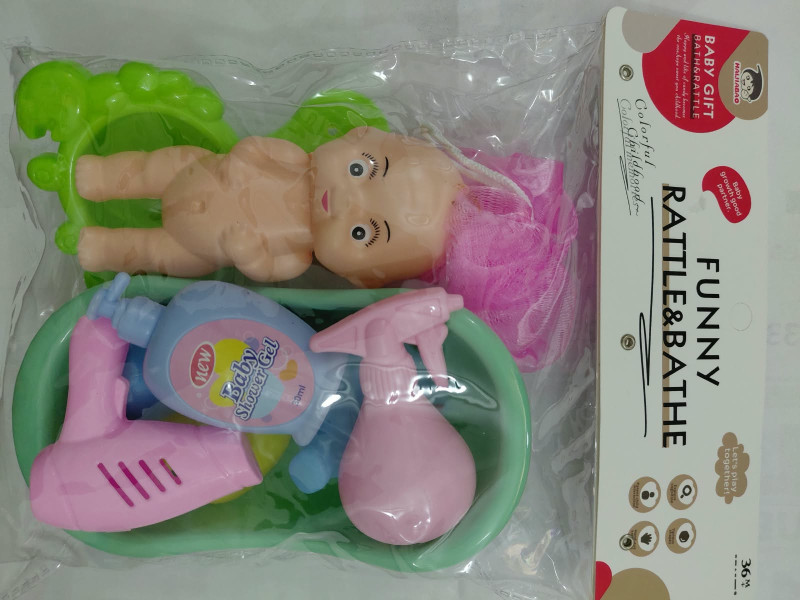 Funny Bath Toy - ACBLS885-7